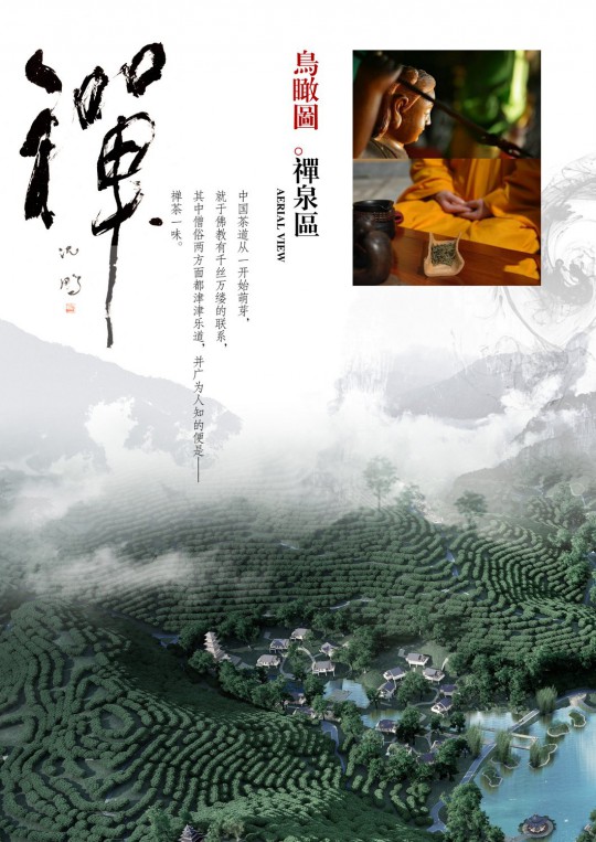 page_53