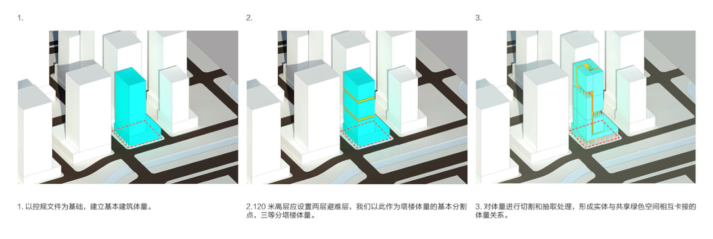 A3一正十一副28