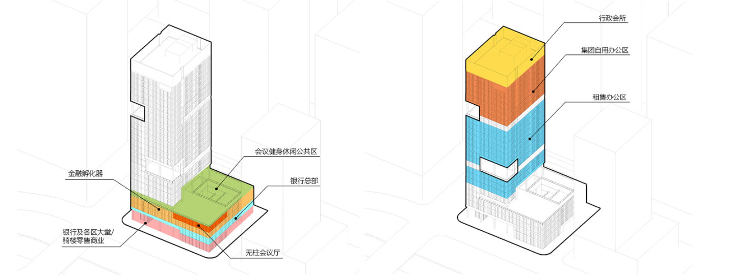 A3一正十一副42